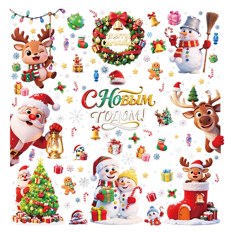 Snowflake Window Decal - Kerst PVC Statische Glasstickers Sneeuwvlok Sneeuwpop